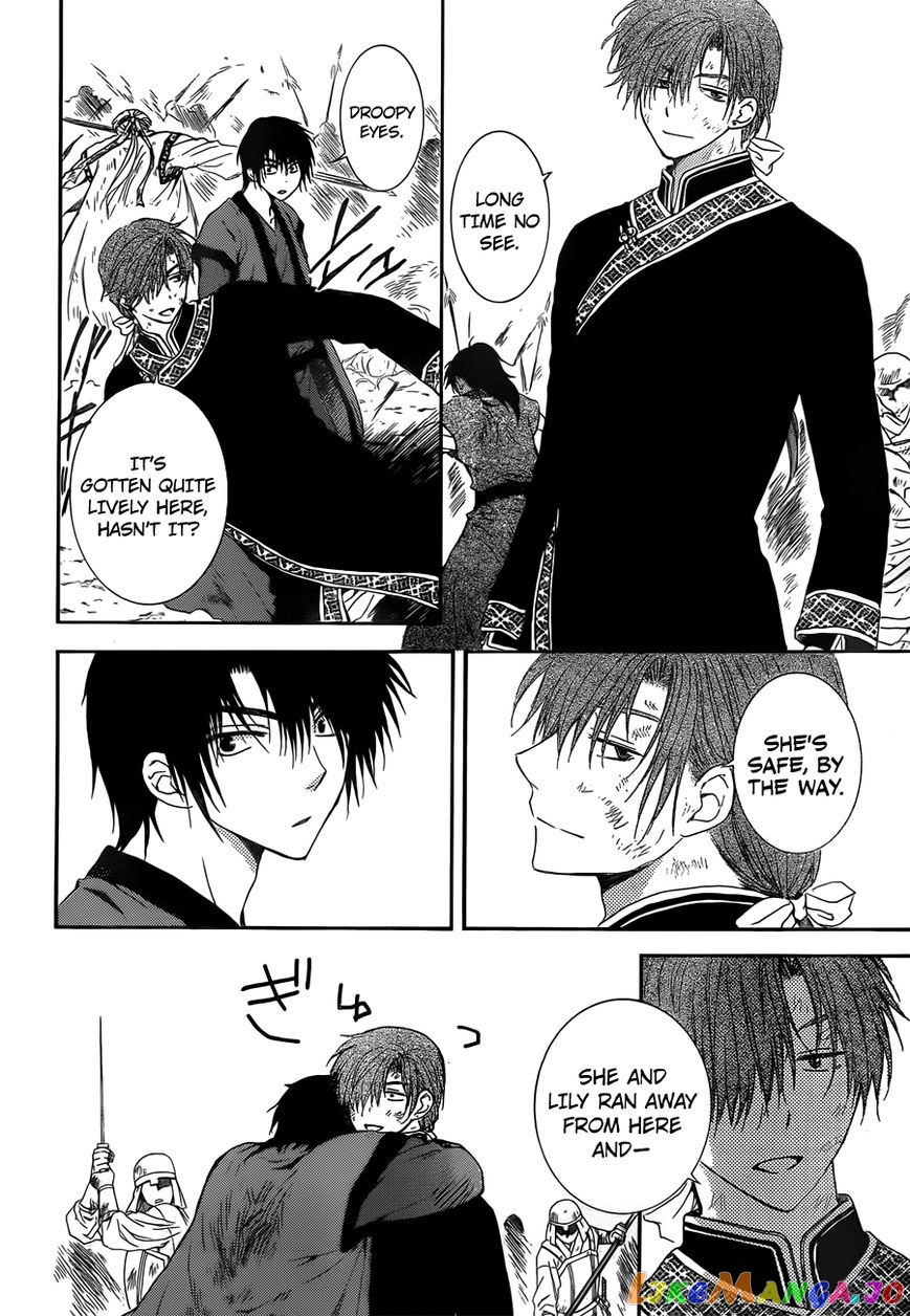 Akatsuki No Yona Chapter 121 image 16